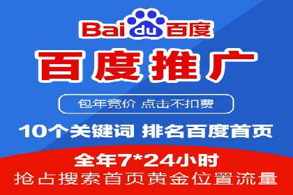 充值返点案例分享：如何最大化利用优惠