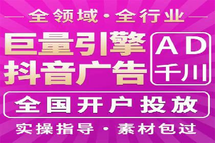 百度信息流广告与社交媒体的结合案例