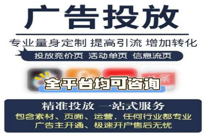 SEM广告案例：创意营销吸睛秘诀